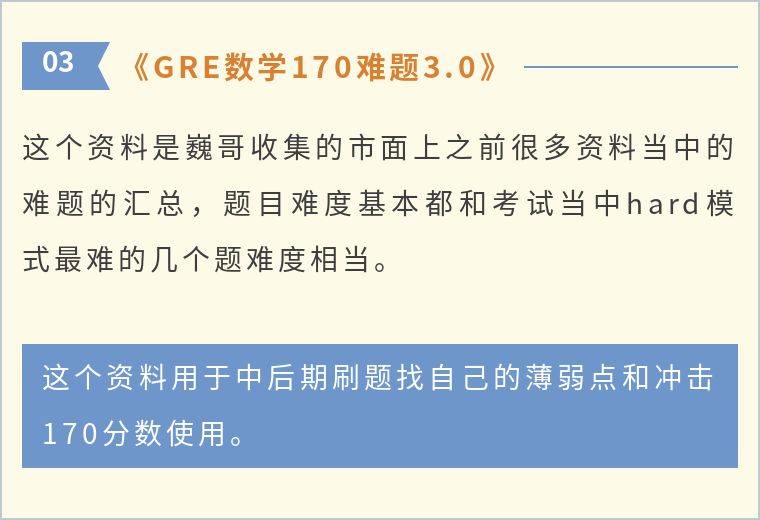 探索新奥门资料大全2014，正版资料的权威指南