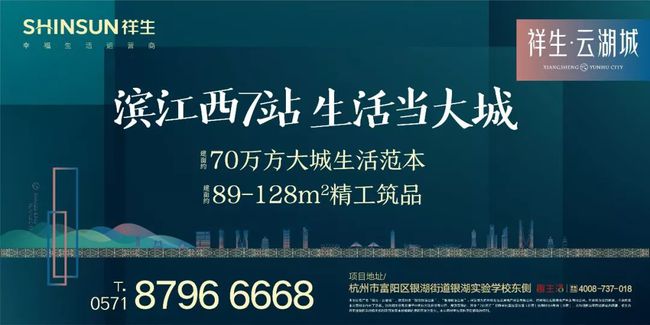 探索澳门，免费资料网站助你全面了解