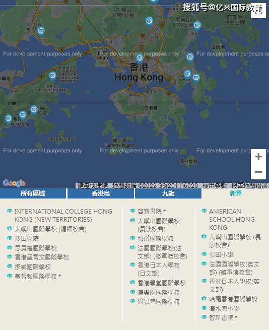 揭秘493276香港最快开奖的背后与影响