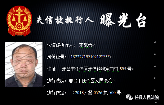 澳门新篇章，2045年今晚开码的公开盛事