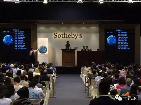 2046年，香港正版挂牌——重塑版权保护的新篇章