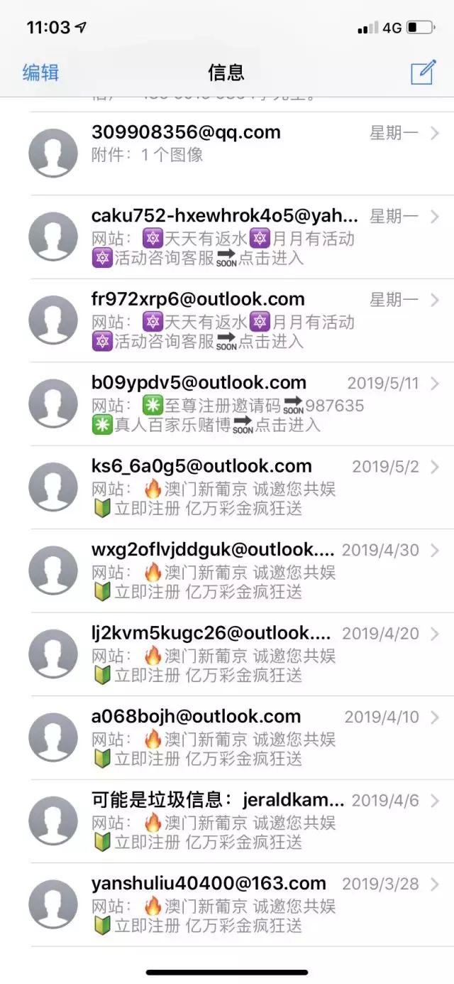 澳门六开彩，生肖卡背后的文化与娱乐