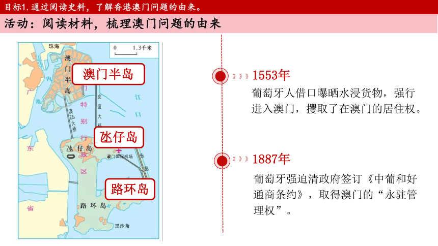 2046，澳门开奖结果王中王的数字游戏与未来展望