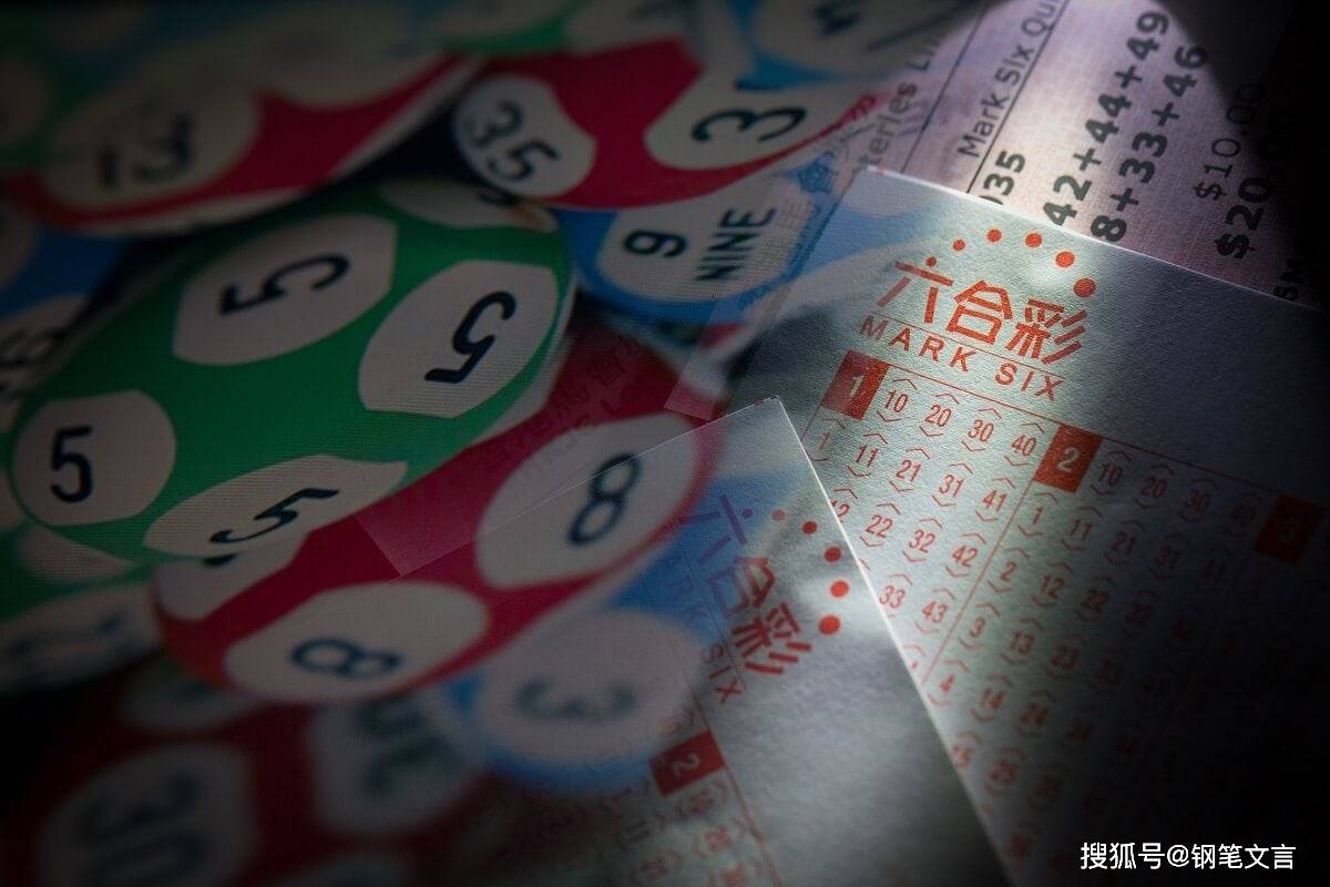 揭秘白小姐六肖中特期的神秘面纱——深度解析与理性探讨