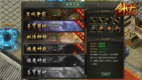 探索二四六18精选资料图库，解锁创意与知识的宝藏