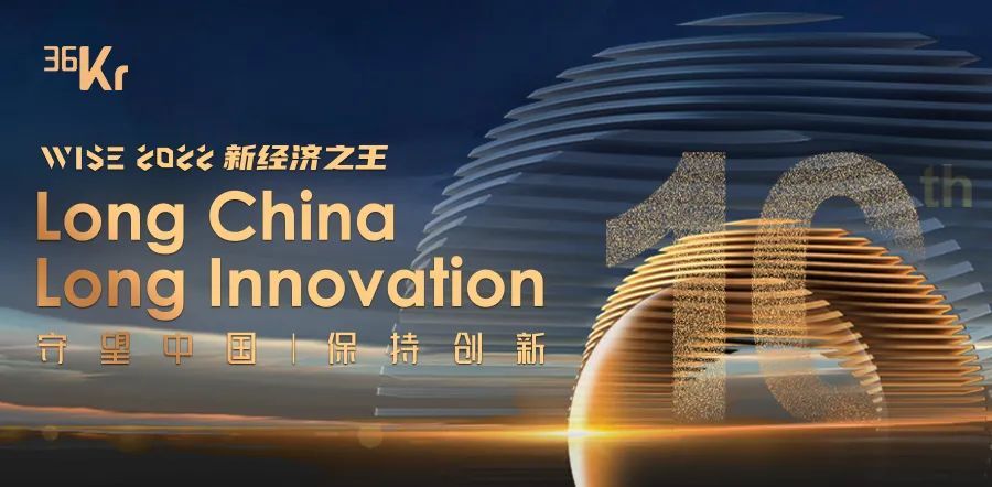 2049，新奥门王中王的未来展望