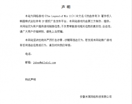 免费正版资料大全，知识共享的新时代