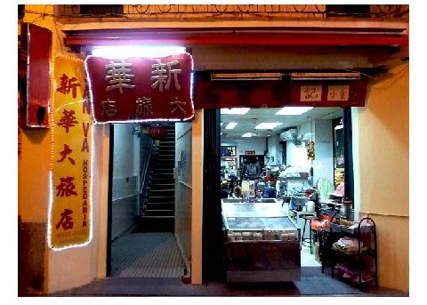 2046新澳门天天开好彩大全，揭秘幸运密码，共享好运时刻