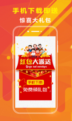 49图库，正版免费资料大全的宝藏之地