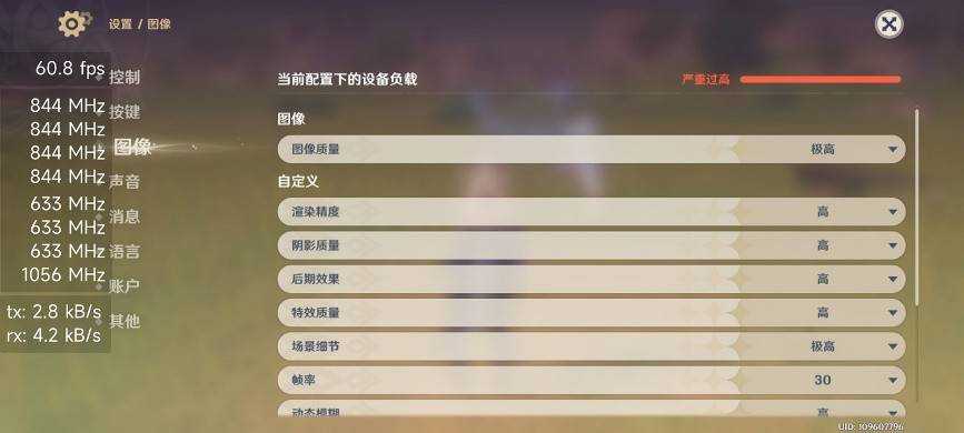 揭秘WW7 689香港开奖结果独家真相，理性看待彩票与娱乐的界限