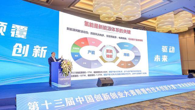 澳门新闻 第32页