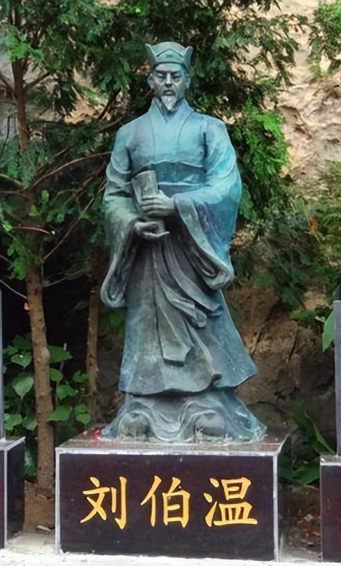 揭秘刘伯温精选，期中一肖的神秘面纱