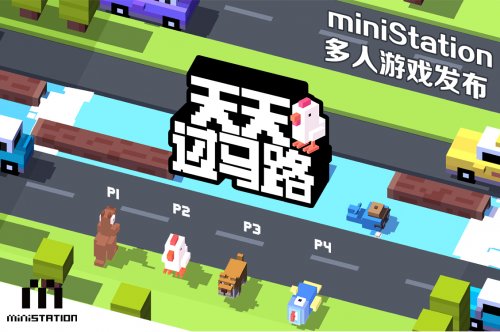 2043澳门天天开彩，揭秘背后的数字游戏与文化