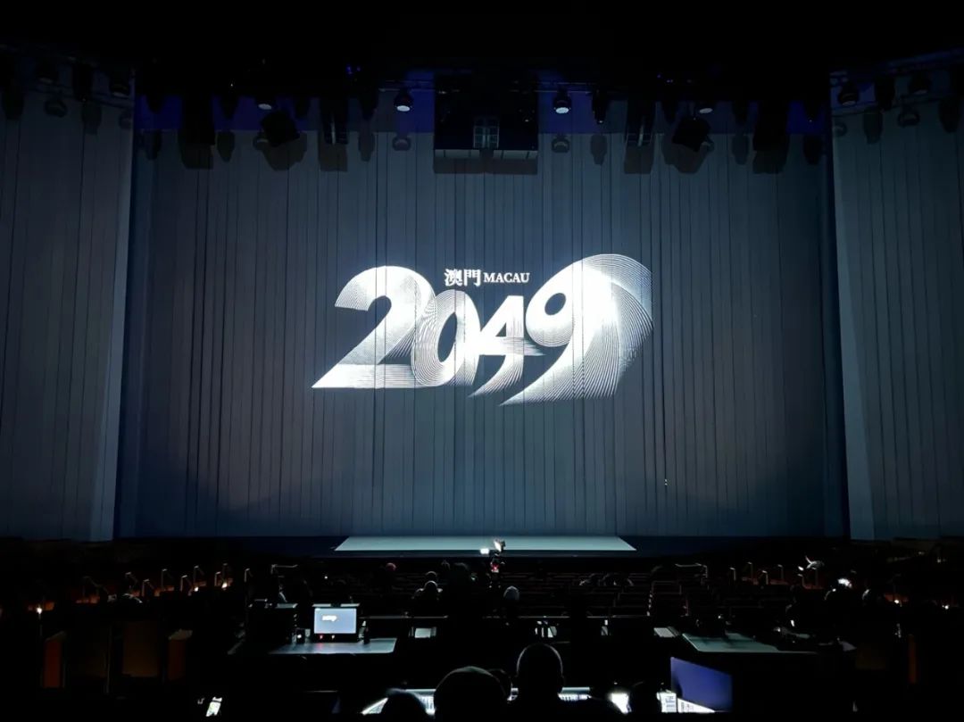 2049，新澳门开奖结果的未来展望与科技革新