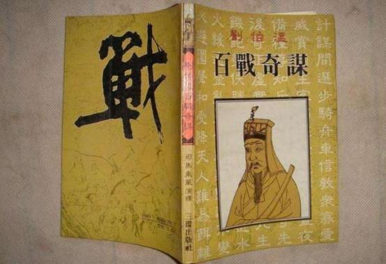 人才招聘 第30页