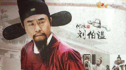 揭秘刘伯温三期一肖必开一期的真相，理性看待彩票与命运