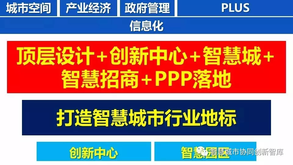2046新澳门天天开好彩大全，正版指南与智慧投注策略