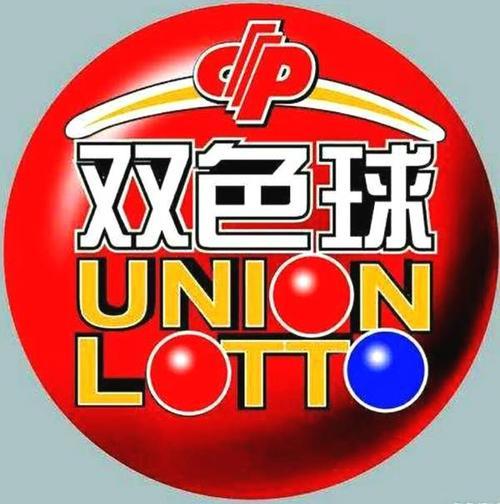 彩票软件，数字游戏中的智慧与机遇