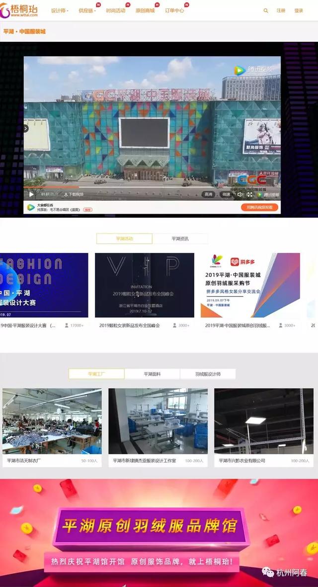 2049，未来教育资源的全面开放与共享—全年资料免费大全的展望