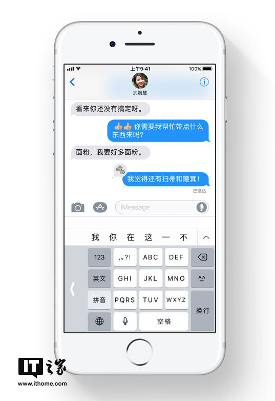 2046年新澳历史开奖记录，香港彩票的回顾与展望