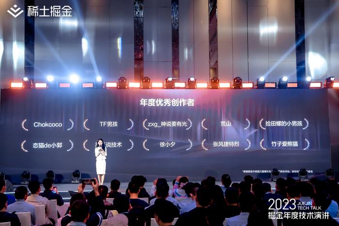 澳门论坛，探索与交流的智慧殿堂
