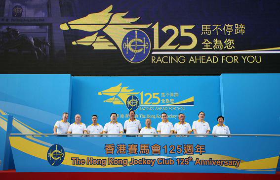 2019年香港马会免费资料，理性投注，享受赛马的乐趣