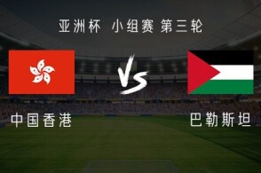 澳门今晚必中一码一肖