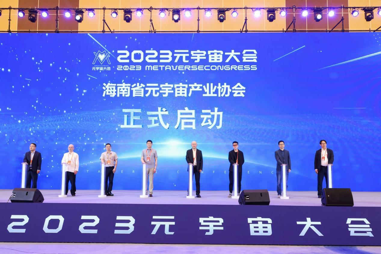 2046，新澳门开奖的未来展望与科技革新