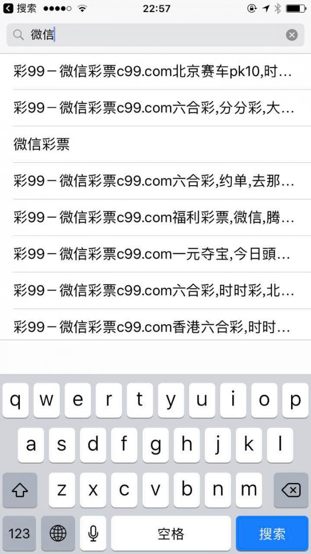 彩吧首页，数字与梦想的交汇处