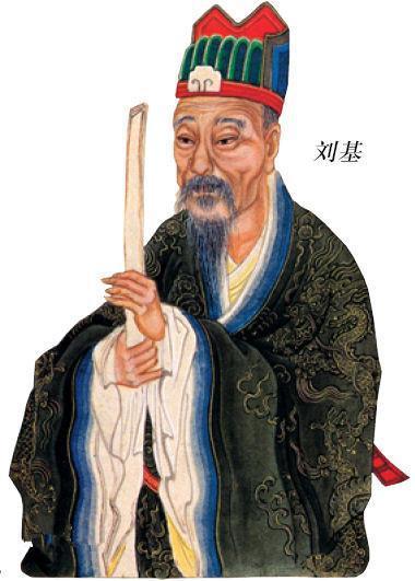 揭秘刘伯温四肖选一，历史智慧与现代彩市的奇缘