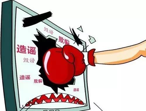 理性看待今晚澳门一肖必中的谣言与现实—揭秘彩票中的概率真相