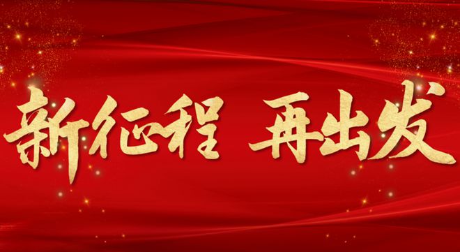2035年澳门未来展望，特区新机遇与挑战