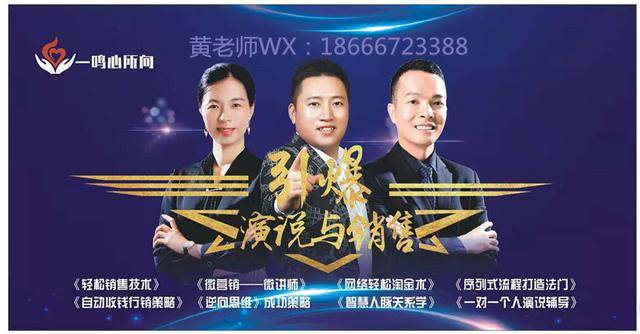 澳门论坛与高手的传说，2345背后的故事