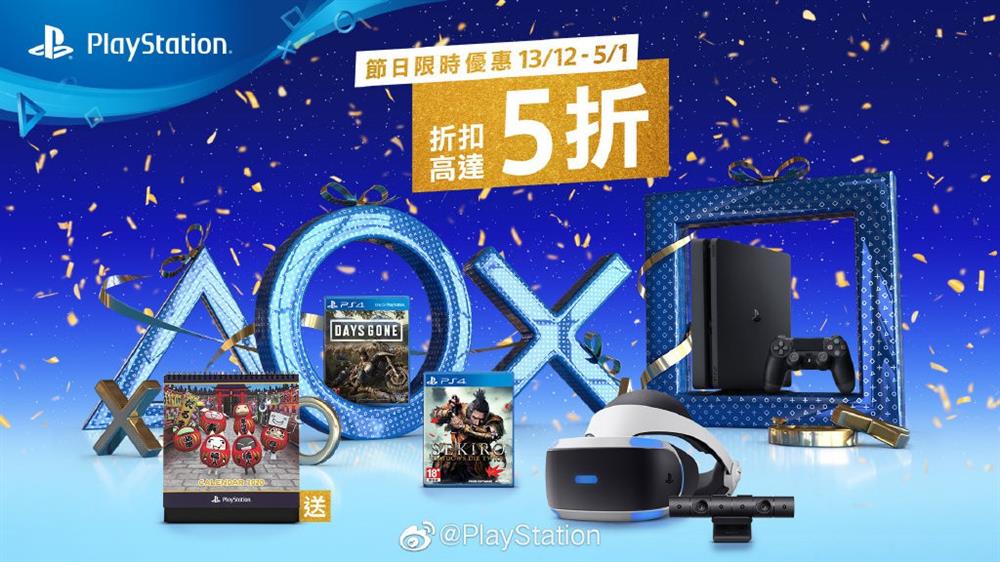 2048年今晚香港开特马，一场科技与传统的奇妙碰撞