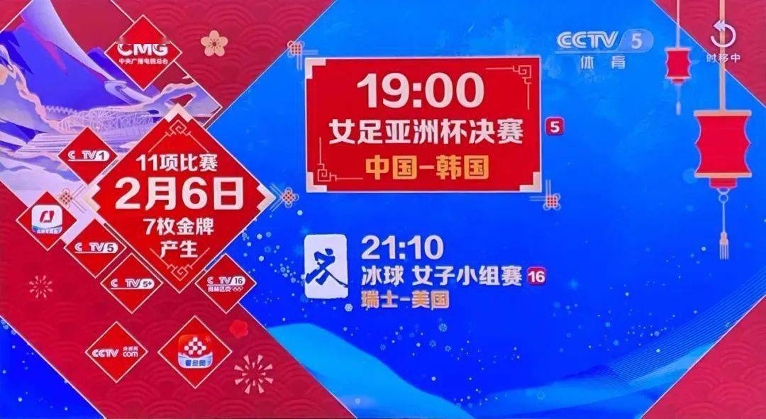 今晚必中一码一肖澳门