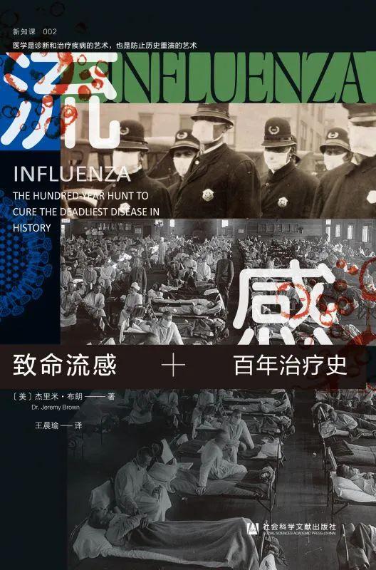 2035年，穿越时空的香港历史开奖记录探索之旅