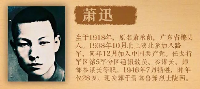 揭秘香港曾道六肖精选一萧，传统与现代交织的神秘预测