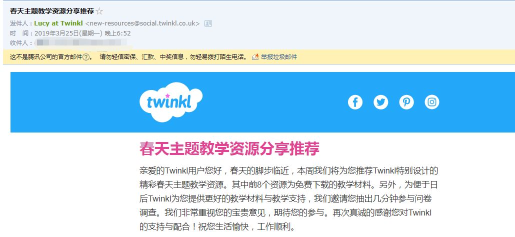 免费下载204年新澳资料大全，正版资源的价值与获取方式