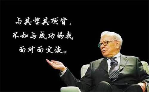 澳门彩，揭秘49选6的魅力与策略