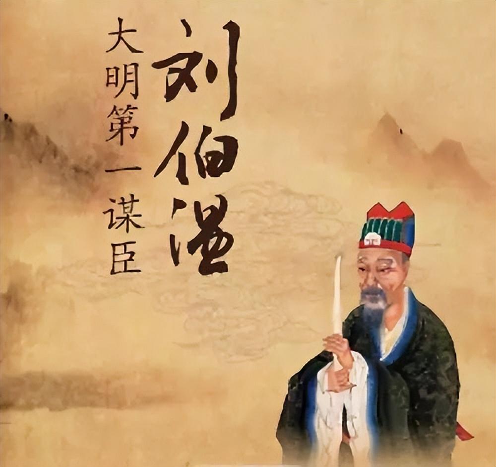 揭秘刘伯温精选，期中一肖中的特异之选