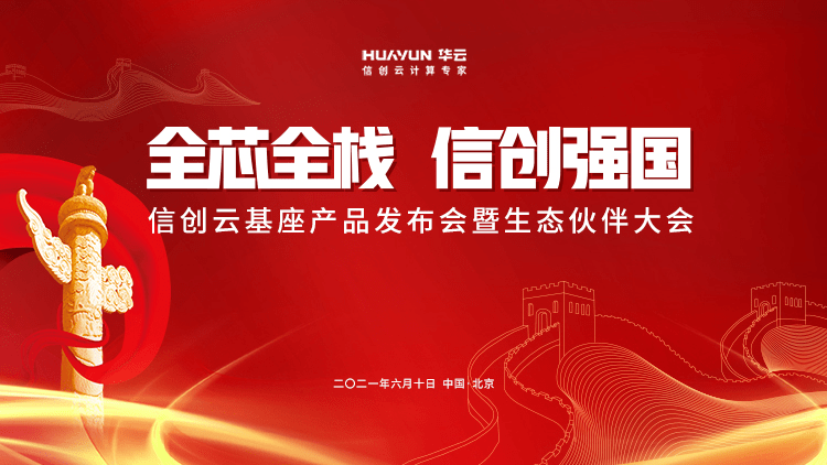 2046年澳门彩市新纪元，天天开好数的未来展望