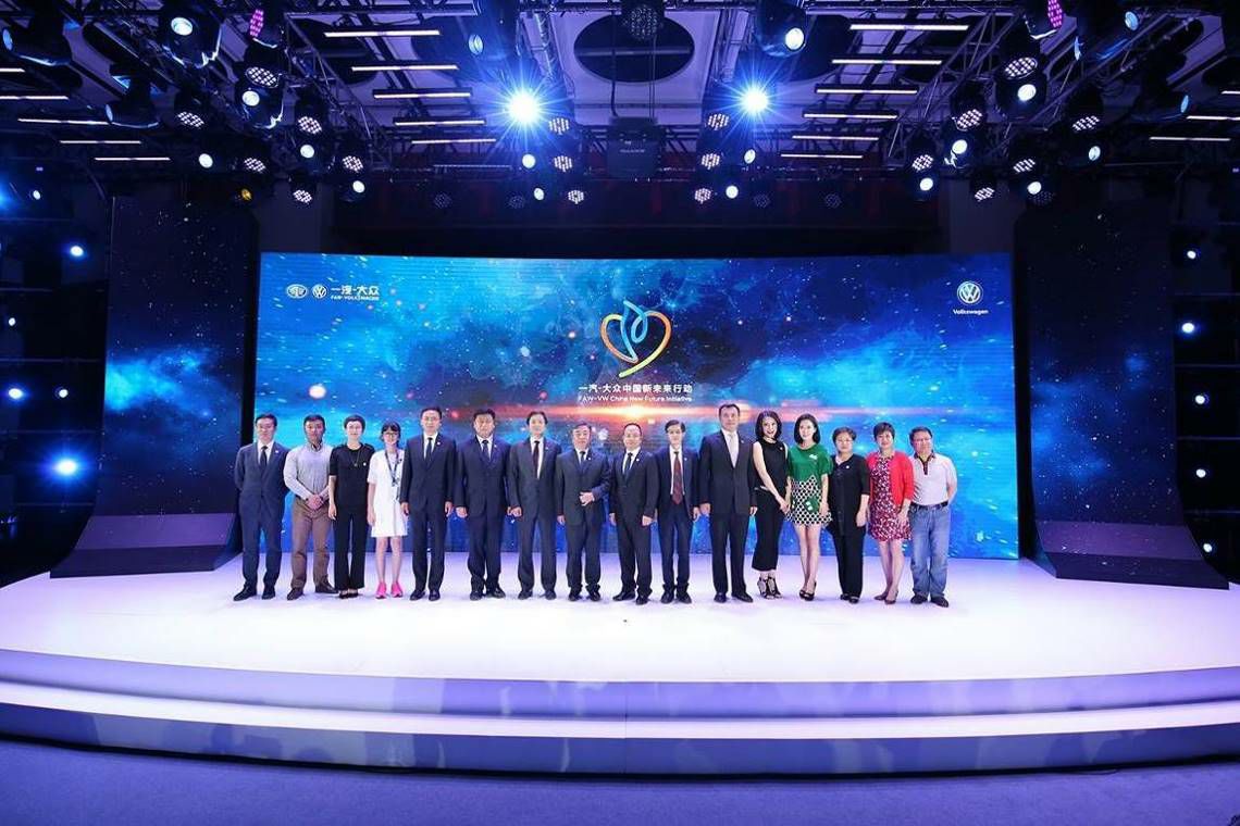 2046年新澳门王中王的传奇与未来
