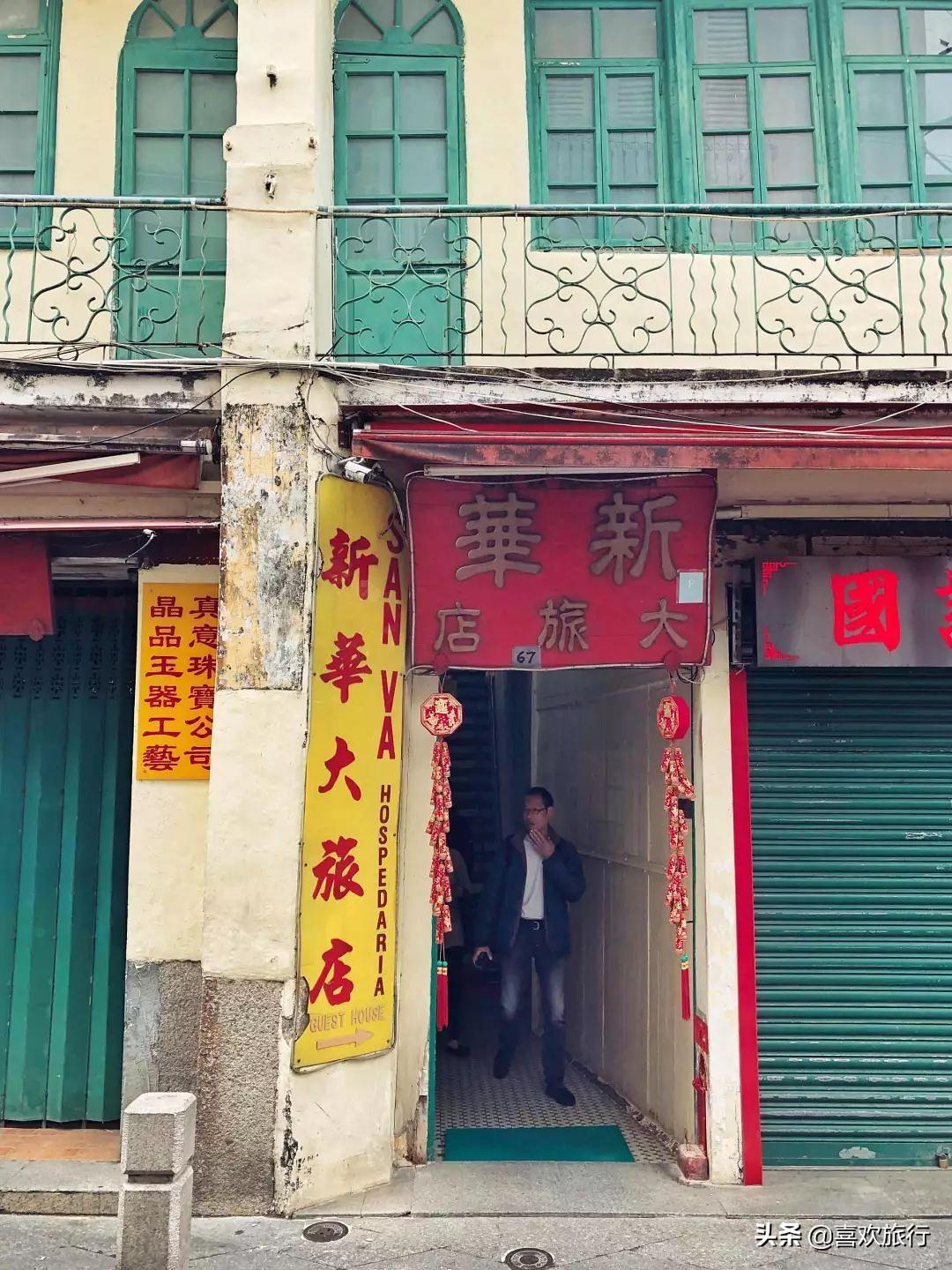2046澳门天天开好彩大全，揭秘新一期彩票的神秘面纱
