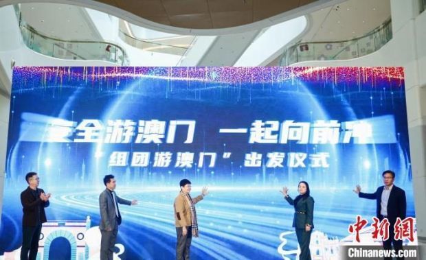 澳门49图库资料免费大全，解锁娱乐新境界的秘密武器
