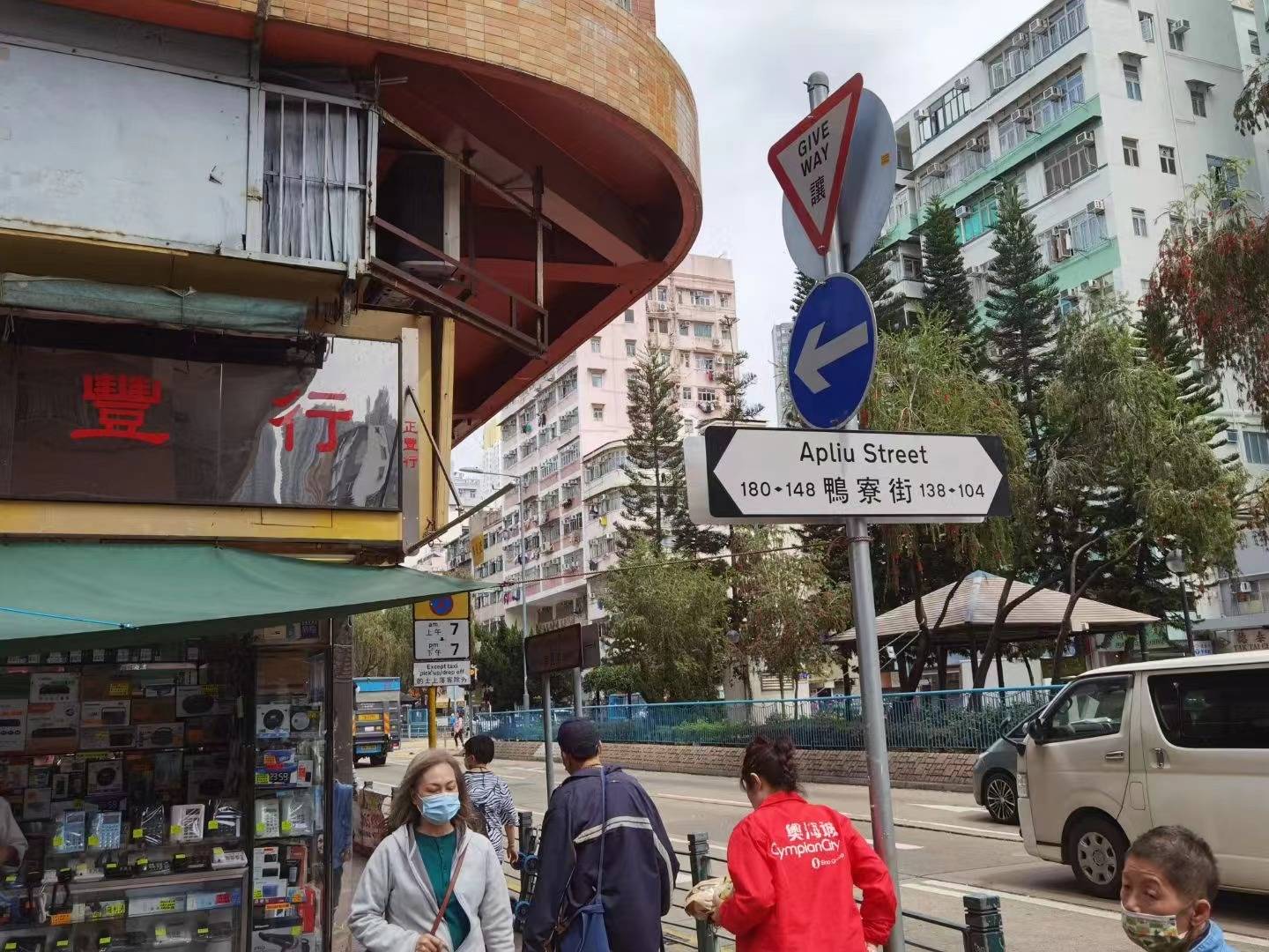 2046，新澳历史开奖记录与香港彩票文化的深度探索