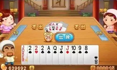新澳门资料 第21页