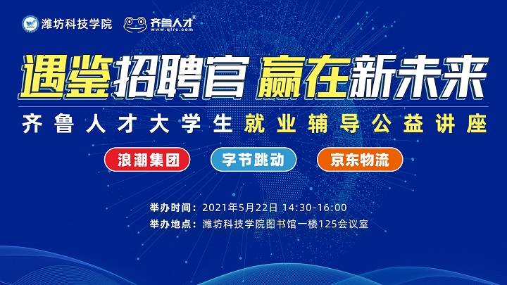 精算网—您的幸运导航站
