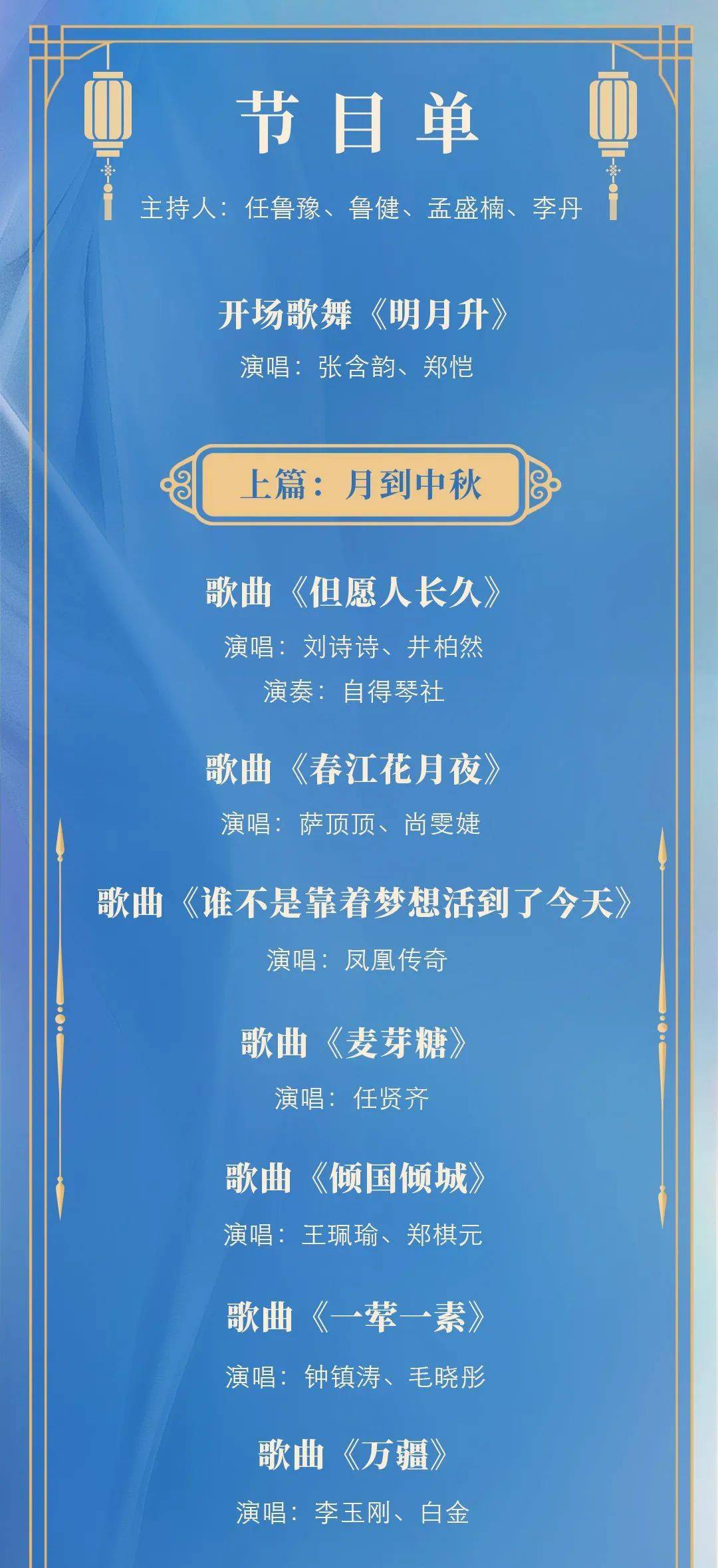今晚新澳门必中一肖—揭秘彩票的真相与理性态度