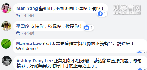 蓝姐三中三大揭秘，透视彩票规律论坛的真相与误区