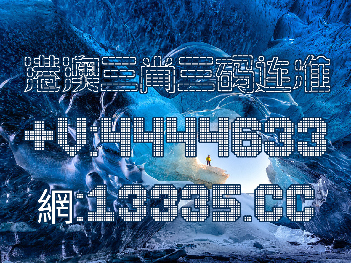 人才招聘 第19页